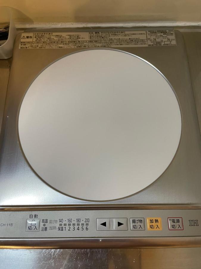 Best Shinjuku Modern Full-Furnished Apartment1 Only 2Min To Shinjuku By Train Tokyo Eksteriør billede